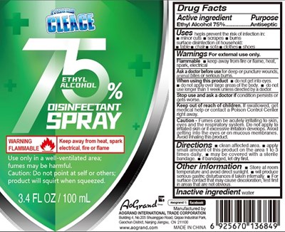 Label 2 (1000 mL Label)